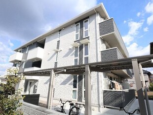 近鉄奈良駅 バス10分  南方町下車：停歩1分 2階の物件外観写真